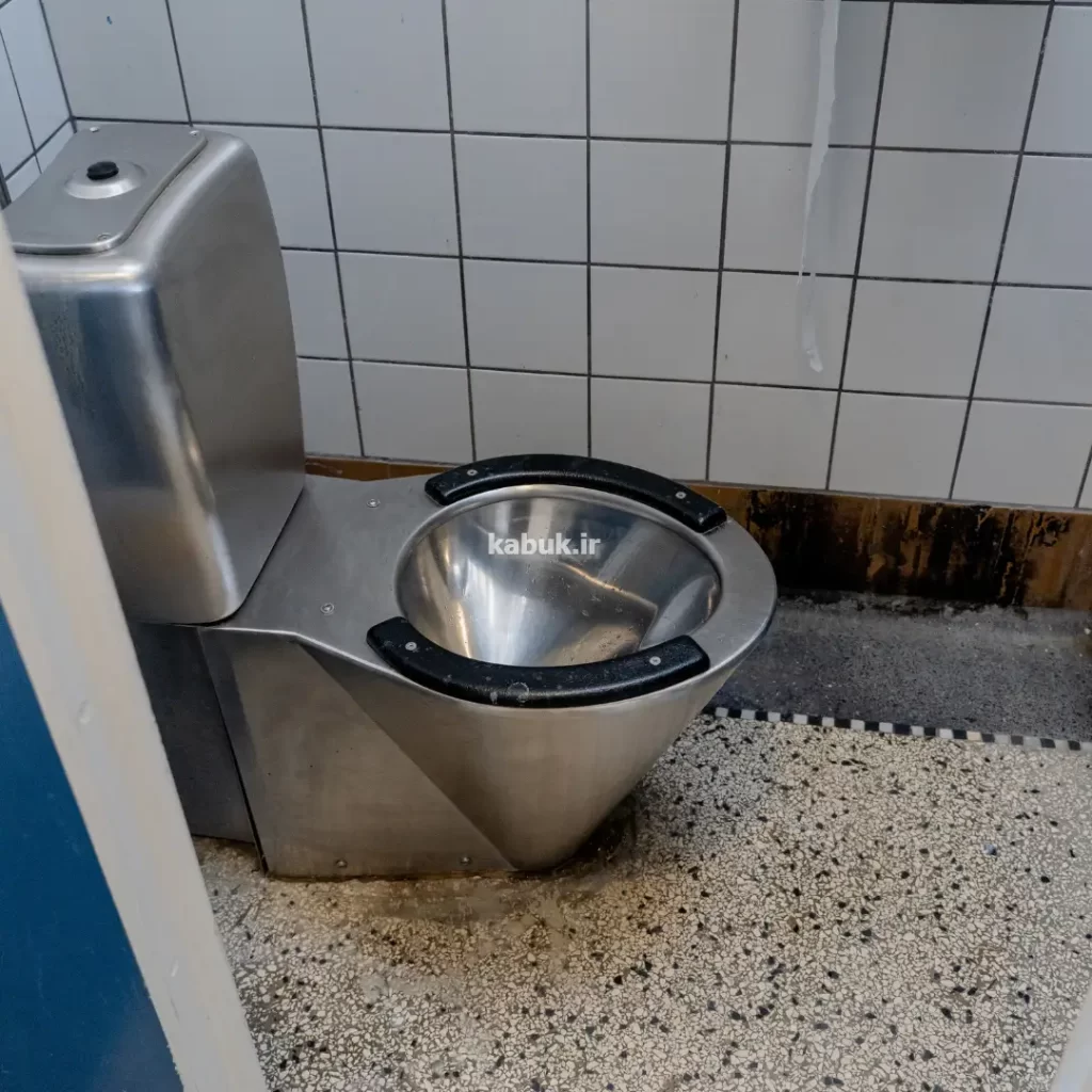 توالت فرنگی فلزی در مشهد