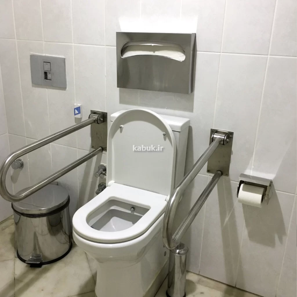 توالت فرنگی مخصوص سالمندان در مشهد